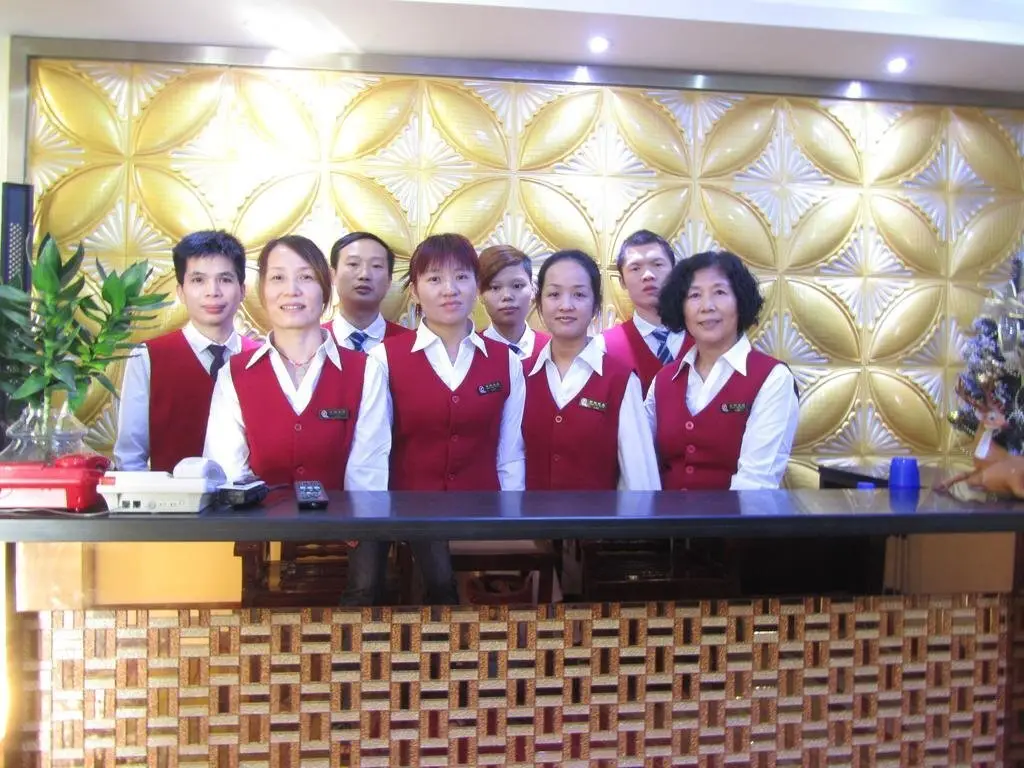 Чжуншань: Jinpeng Business Hotel