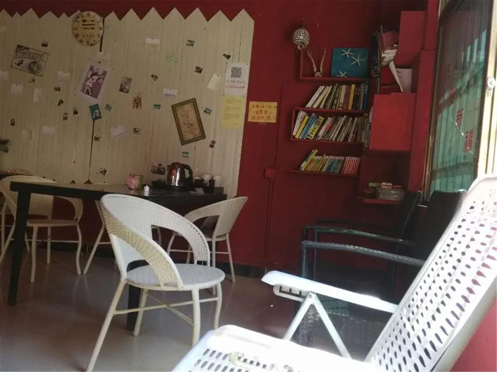 Санья: Sanya Sunny House International Youth Hostel Haitangwan Branch