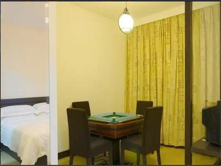 Цзясинь: Pinghu Nine Dragon Business Hotel