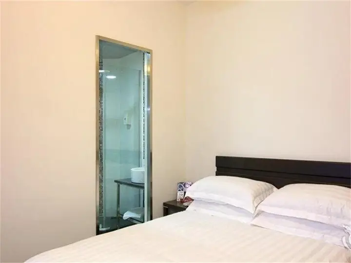 Цзясинь: Pinghu Nine Dragon Business Hotel