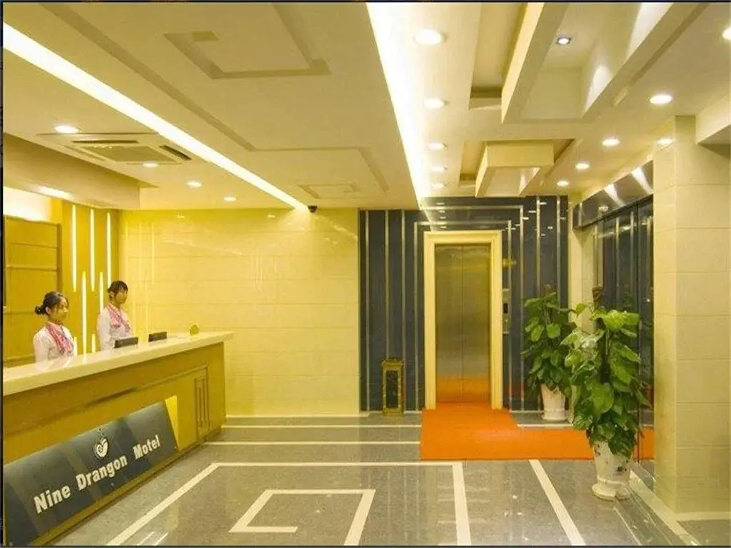 Цзясинь: Pinghu Nine Dragon Business Hotel