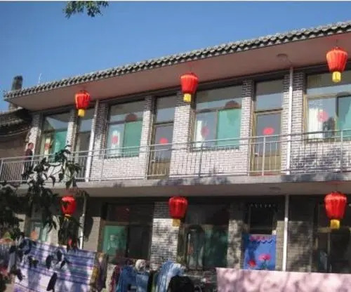 Pingyao Guojuren Inn — фото 1