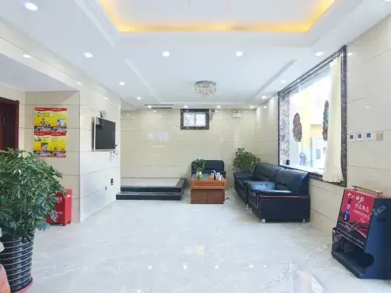Шицзячжуан: 189 Express Hotel