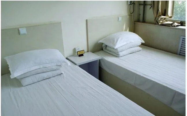 Шицзячжуан: 189 Express Hotel
