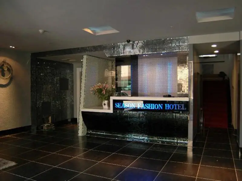 Далянь: Dalian Seasons Urban Theme Hotel