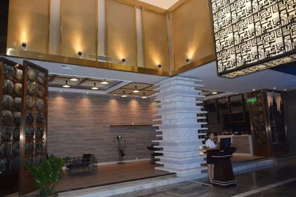 Дунгуань: Qingtian Boutique Hotel Dongguan International Exh