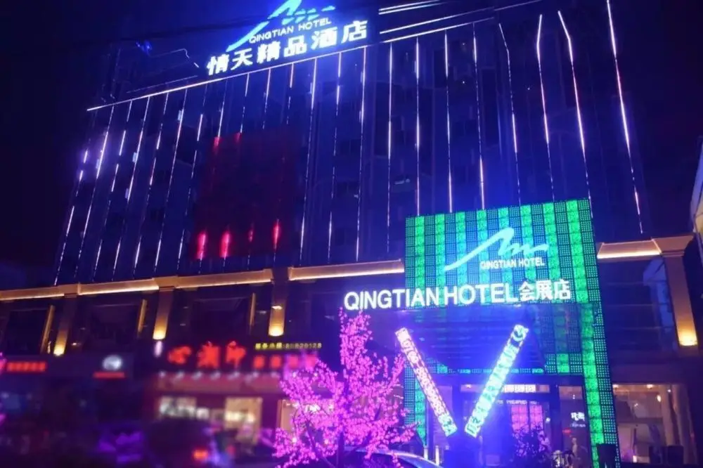 Дунгуань: Qingtian Boutique Hotel Dongguan International Exh