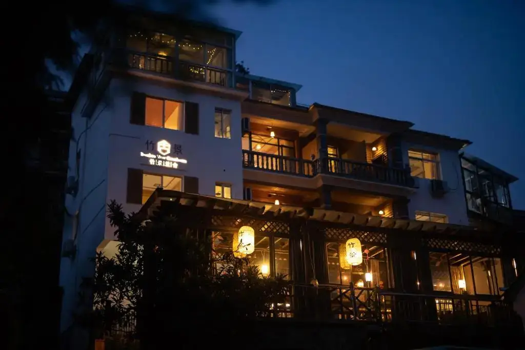 Хучжоу: Moganshan Bamboo View Guesthouse