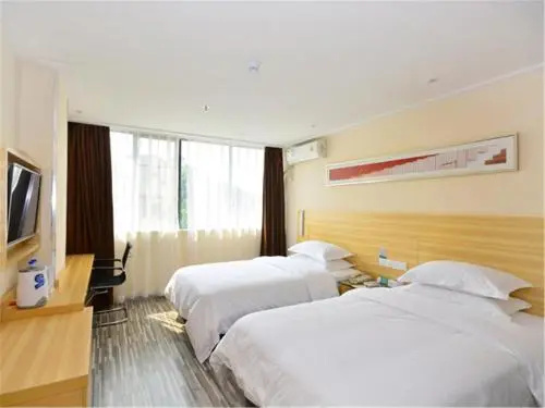 Чжуншань: City Comfort Inn Zhongshan City Zhongshangang Avenue