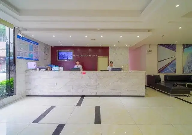 Чжуншань: City Comfort Inn Zhongshan City Zhongshangang Avenue