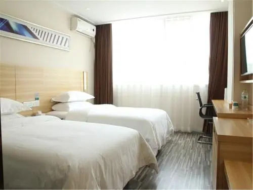 Чжуншань: City Comfort Inn Zhongshan City Zhongshangang Avenue