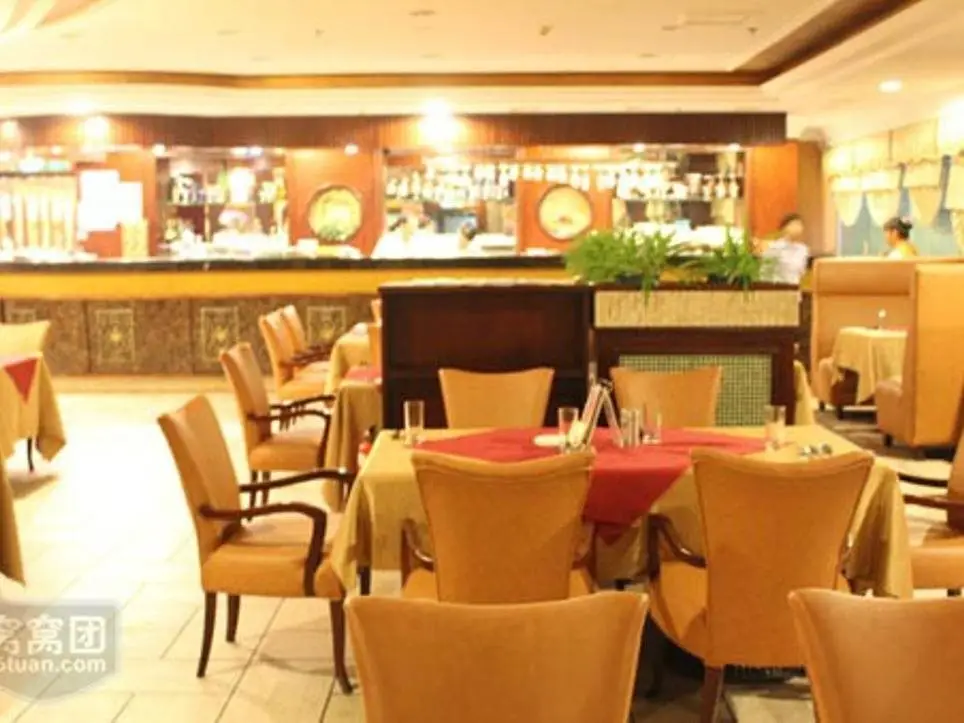 Чжуншань: Four Seas Hotel