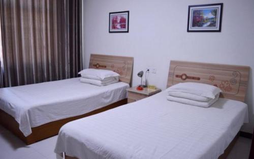 Шицзячжуан: Qixiang Business Inn