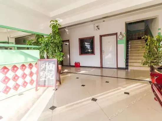 Баодин: Moli Hotel