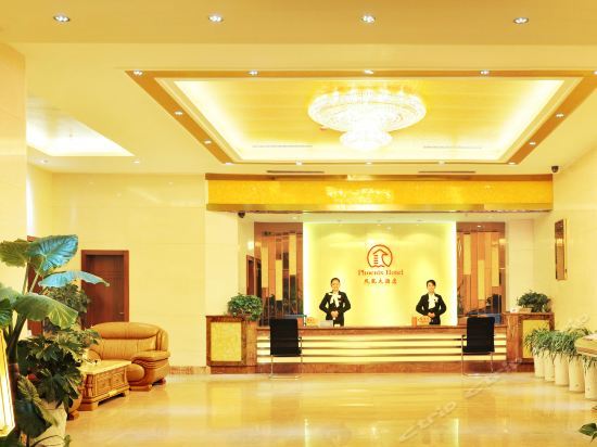 Гуанъюань: Phoenix Hotel Chain