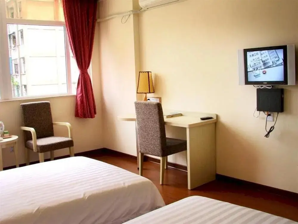 Сямынь: Bailan Hotel Xiamen