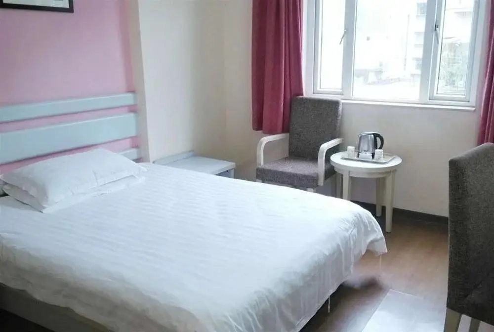 Сямынь: Bailan Hotel Xiamen