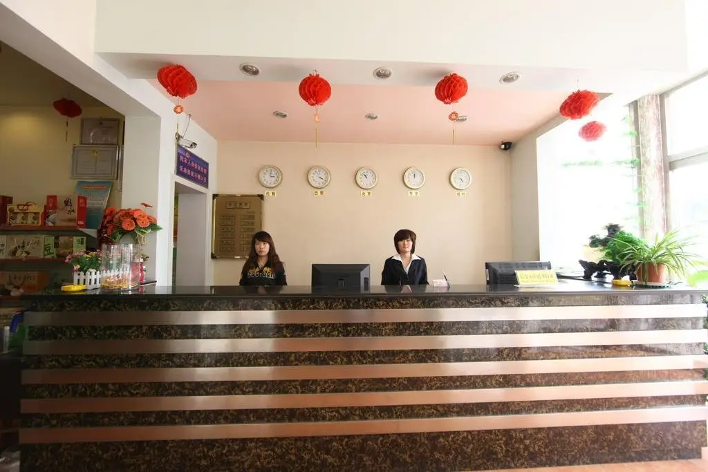 Цзинань: Guanquan Business Hotel
