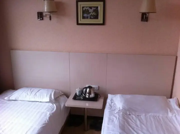 Хуайнань: Hancheng Holiday Inn