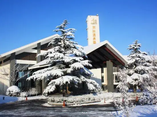 Вэйхай: Tianmu Hotspring Country Club