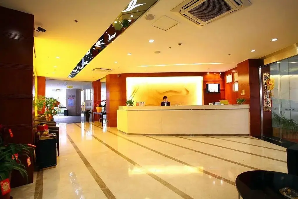 Сямынь: Xiamen Wenteya Hotel