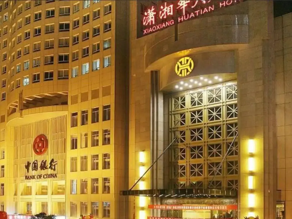 Changsha Xiaoxiang Huatian Hotel — фото 1