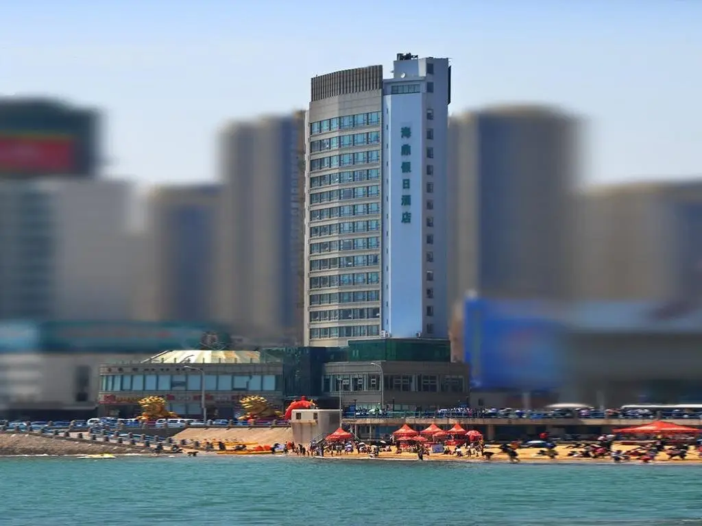 Qingdao Haiding Holiday Hotel — фото 1
