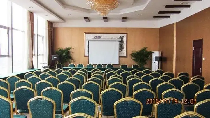 Циндао: Qingdao Haiding Holiday Hotel