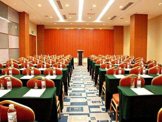 Циндао: Qingdao Haiding Holiday Hotel