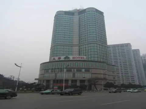 Wu Hua Hotel — фото 1