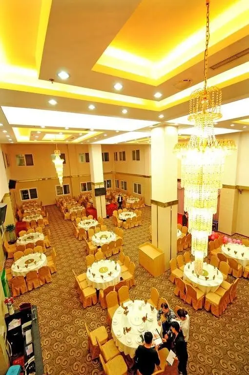 Чунцин: Mei Yi 86 Hotel