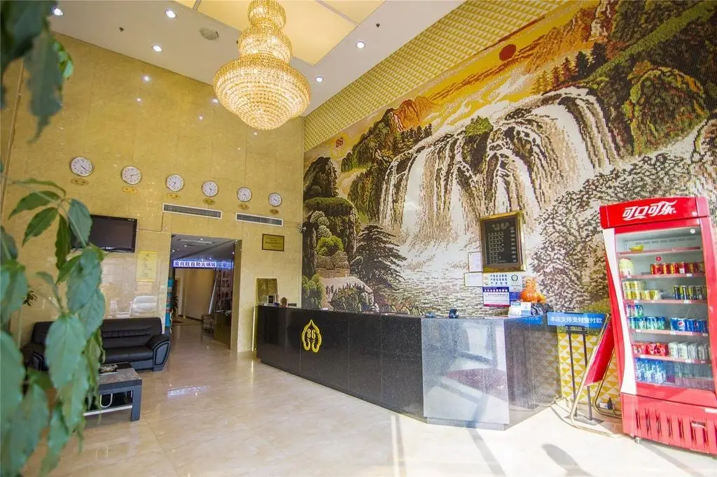 Чунцин: Mei Yi 86 Hotel