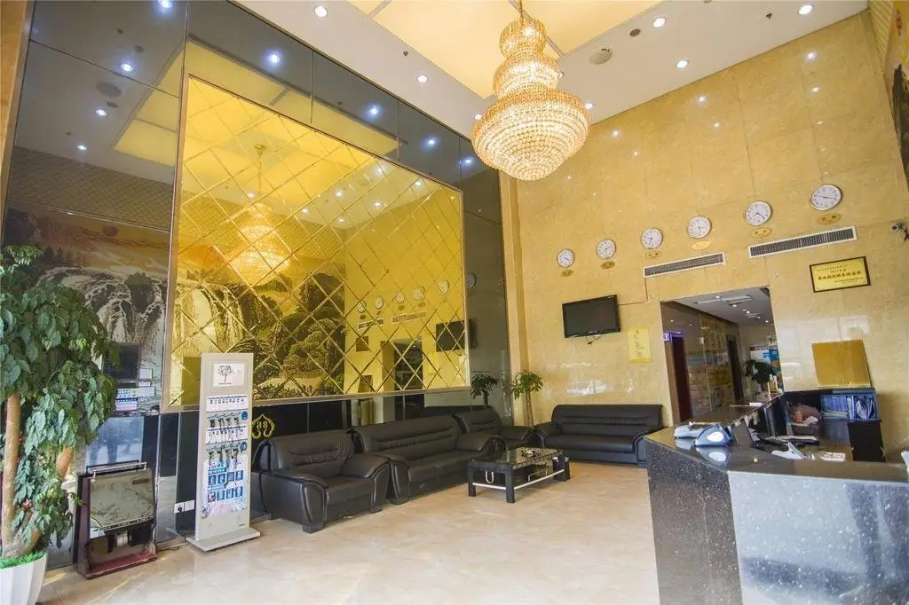 Чунцин: Mei Yi 86 Hotel