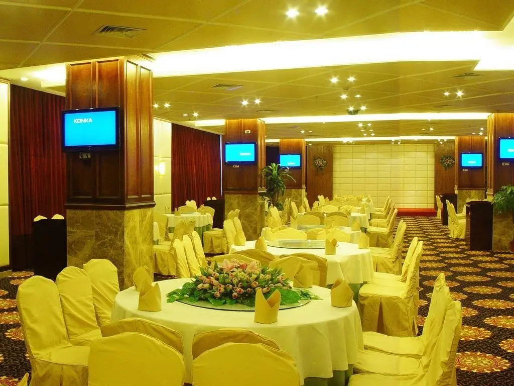 Чунцин: Chongqing Grand Hotel