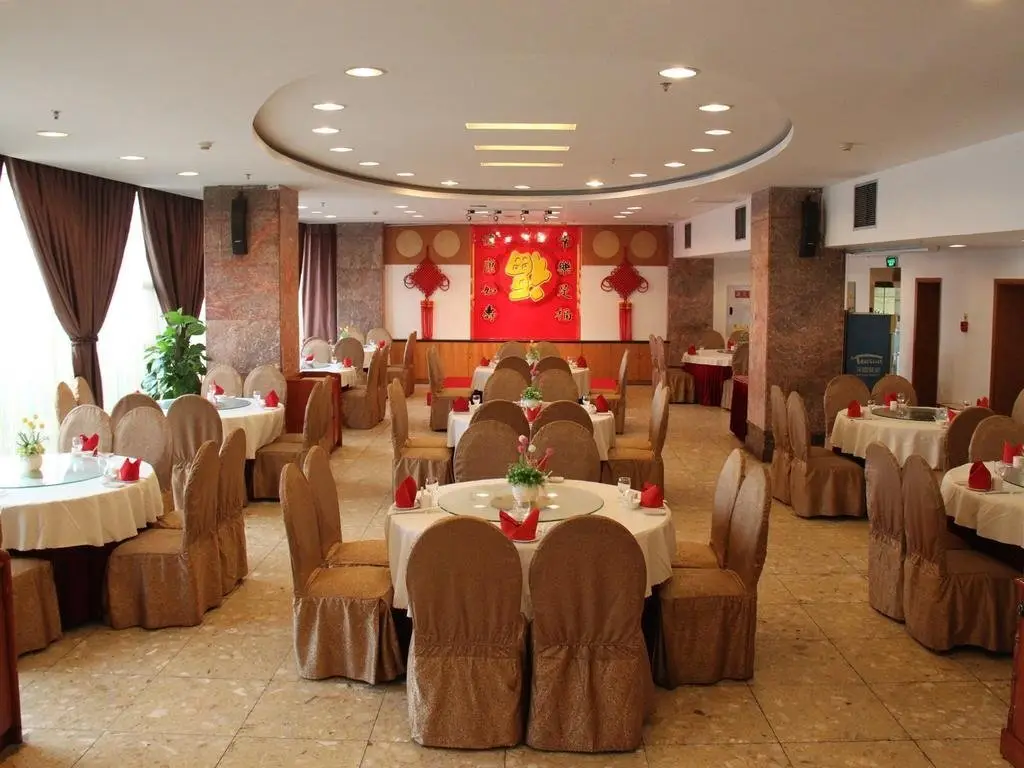 Чунцин: Chongqing Grand Hotel