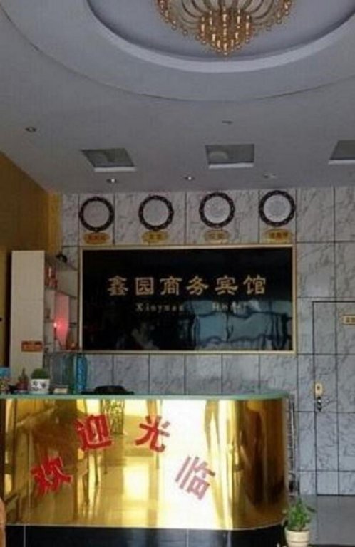 Dezhou Linyi Yin Yuan Business Inn — фото 1