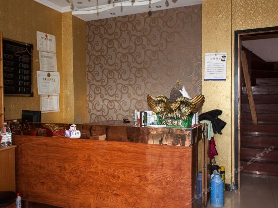 Бенгбу: Xintiandi Hotel