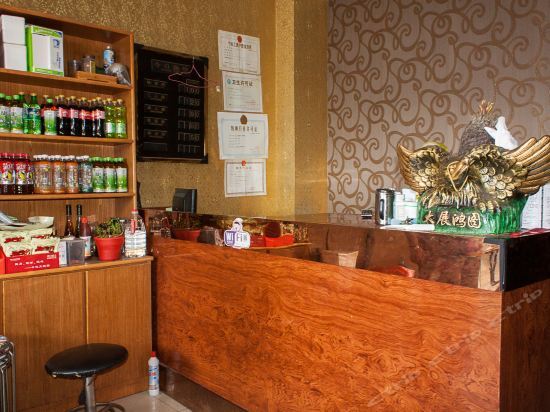 Бенгбу: Xintiandi Hotel