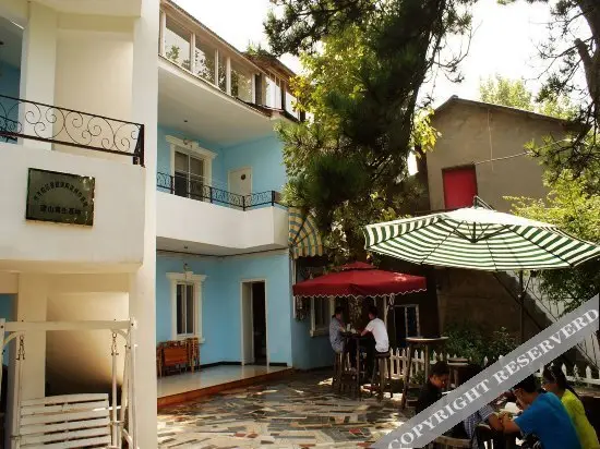 Lushan Agile Mountain Inn — фото 1
