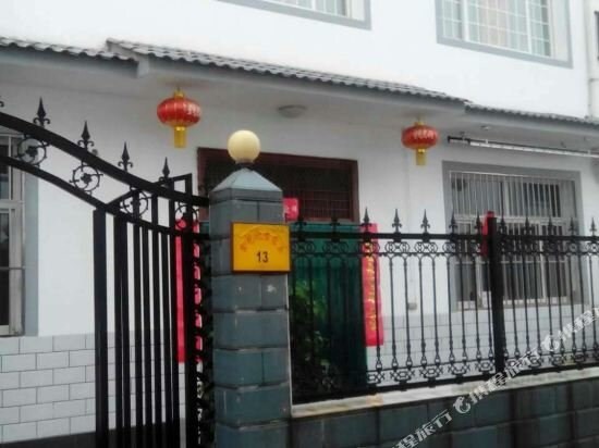 Джинченг: Yan Yu'e Farmstay