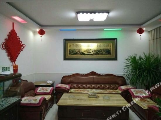 Джинченг: Yan Yu'e Farmstay