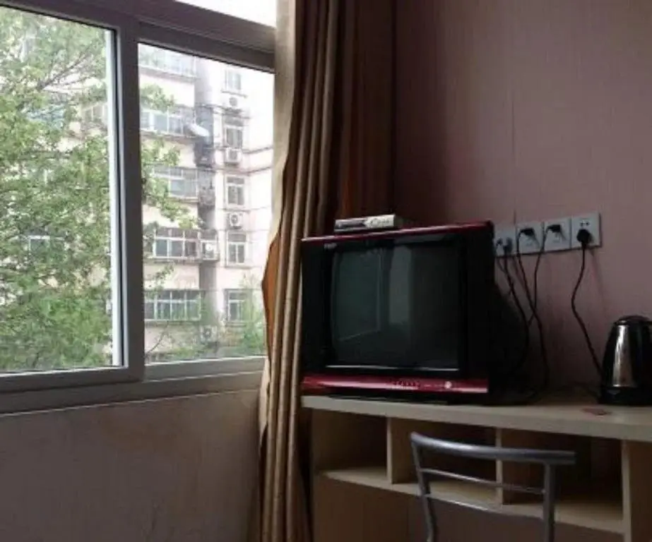 Хандань: Handan Jindian Fashion Hotel