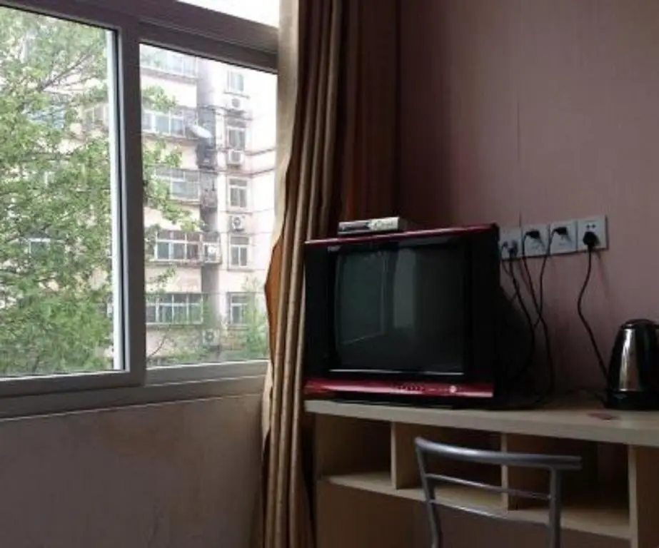 Хандань: Handan Jindian Fashion Hotel