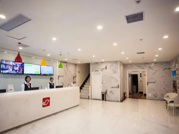 Цзаочжуан: Shell Zaozhuang Taierzhuang Ancient City Hotel
