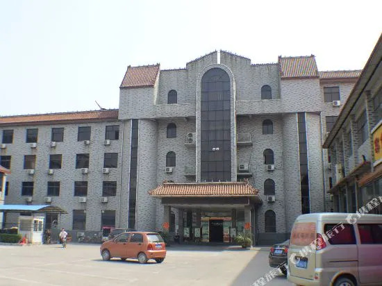 Шицзячжуан: Huaiyang Business Hotel