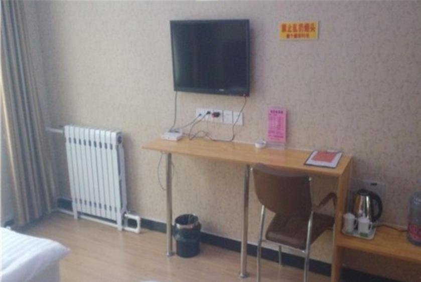 Линьи: Linshu Mingman Business Inn