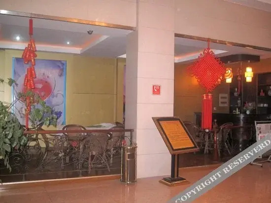 Цюйчжоу: Quzhou Crown Holiday Hotel