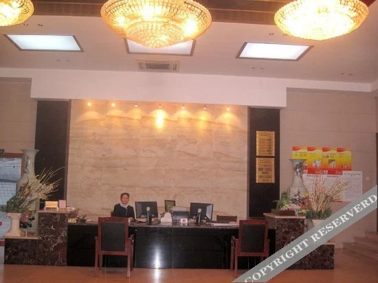 Цюйчжоу: Quzhou Crown Holiday Hotel