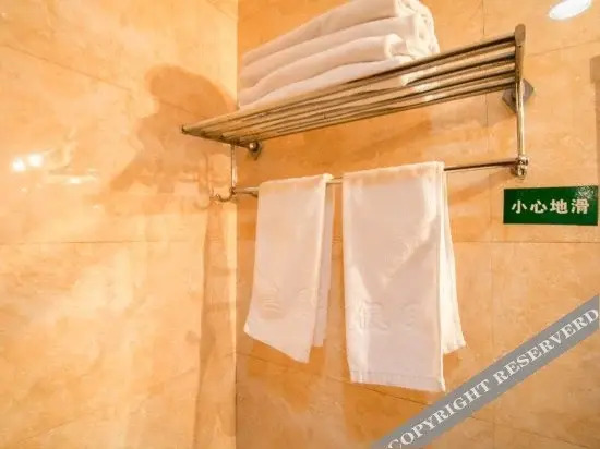 Цюйчжоу: Quzhou Crown Holiday Hotel