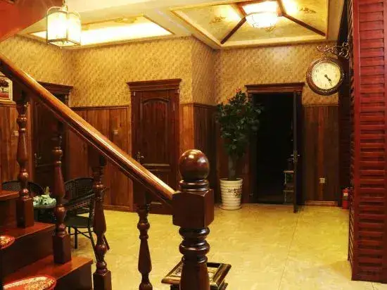 Харбин: Yabuli Yabuluoni Private Villa